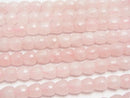 Rose Quartz AA++ Apple Shape 10mm half or 1strand beads (aprx.15inch/37cm)