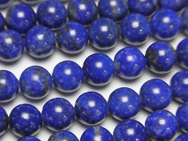 [Video] Lapislazuli AA+ Round 6.5-7mm 1-strand beads (approx. 15inch/36cm)