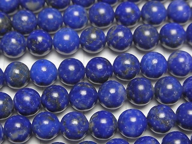 [Video] Lapislazuli AA+ Round 6.5-7mm 1-strand beads (approx. 15inch/36cm)