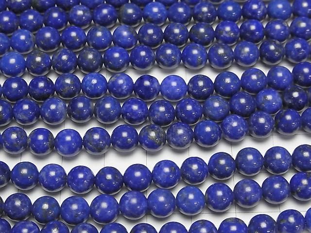 [Video] Lapislazuli AA+ Round 6.5-7mm 1-strand beads (approx. 15inch/36cm)