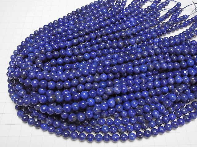 [Video] Lapislazuli AA+ Round 6.5-7mm 1strand beads (aprx.15inch/36cm)