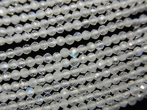 Faceted Round, Rainbow Moonstone Gemstone Beads