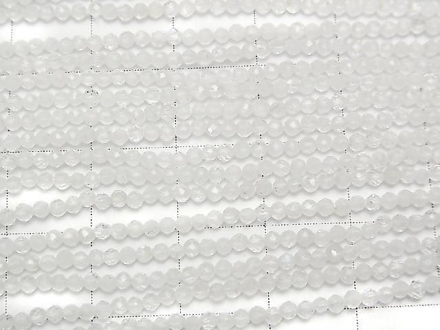 [Video] High Quality! Rainbow Moonstone AA++ Faceted Round 2mm 1-strand beads (approx. 15 inches/36 cm)