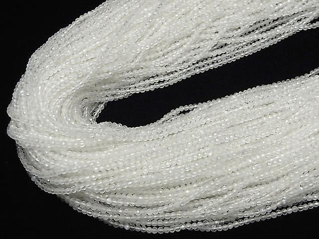 [Video] High Quality! Rainbow Moonstone AA++ Faceted Round 2mm 1-strand beads (approx. 15 inches/36 cm)