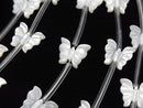 Butterfly, Mother of Pearl (Shell Beads) Pearl & Shell Beads