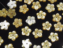 [Video] High Quality Yellow Shell AAA Flower [6mm][8mm][10mm] Center Hole 4pcs