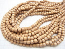 1strand $3.79! Rosewood Rondelle (Tube) 6x6x6mm 1strand beads (aprx.15inch / 38cm)