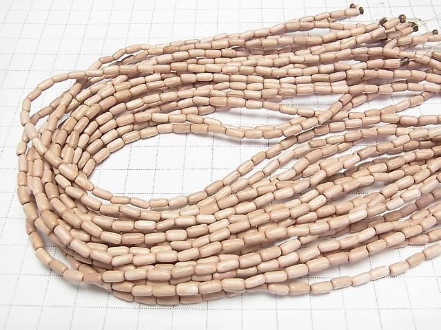 Rosewood Rice beads, 7x3x3mm, 1 strand (approx. 15 inches/38 cm)