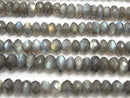 High Quality Labradorite AAA- Faceted Button Rondelle  half or 1strand beads (aprx.13inch/31cm)