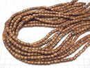 1strand $3.79! Palm Wood Rondelle (Tube) 6 x 6 x 6 mm 1 strand beads (aprx.15 inch / 38 cm)