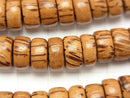 1strand $4.79! Palm Wood Rondelle (Tube) 10x10x5mm 1strand beads (aprx.15inch / 38cm)
