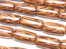 Palmwood Tube 20x10x10mm 1strand beads (aprx.15inch/37cm)