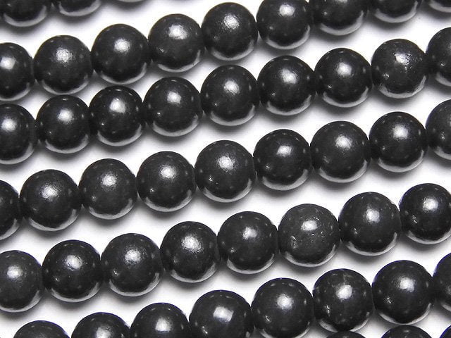 Round, Shungite Gemstone Beads