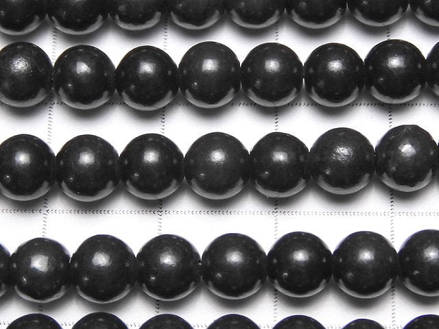 [Video] Russia Shungite AAA Round 6 mm 1 strand beads (aprx.15 inch / 36 cm)