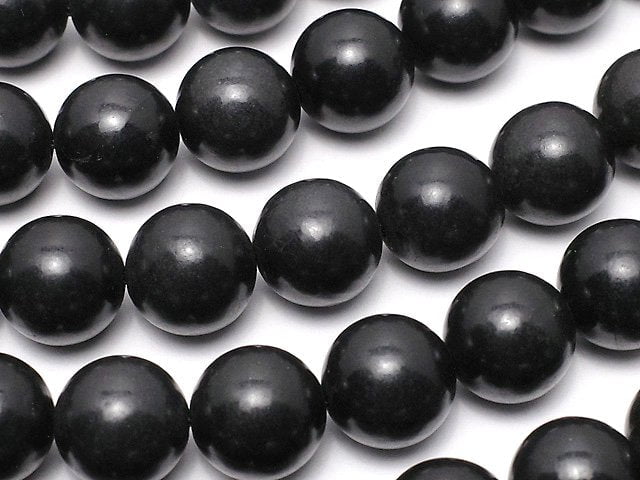 Round, Shungite Gemstone Beads