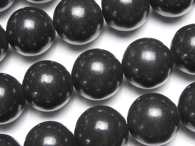 Round, Shungite Gemstone Beads