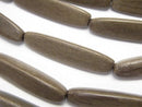 Rice, Wood Beads Natural Beads