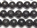 [World Heritage, Mt. Fuji ]  Mt. Fuji Lava AA + Round 8mm [Our Own Product] half or 1strand beads (aprx.15inch / 38cm)