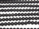 [World Heritage, Mt. Fuji ]  Mt. Fuji Lava AA + Round 8mm [Our Own Product] half or 1strand beads (aprx.15inch / 38cm)