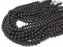 [World Heritage, Mt. Fuji ]  Mt. Fuji Lava AA + Round 8mm [Our Own Product] half or 1strand beads (aprx.15inch / 38cm)