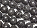 Lava, Round Natural Beads