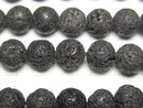 1strand $14.99! [World Heritage, Mt. Fuji ] Mt. Fuji Lava AA Round 8mm [Our Own Product] 1strand beads (aprx.15inch / 38cm)