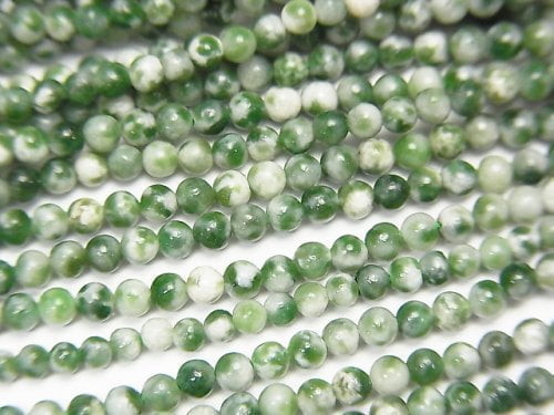 Other Stones, Round Gemstone Beads