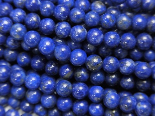 Lapis lazuli, Round Gemstone Beads