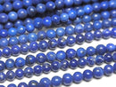 Lapislazuli AA++ Round 3mm 1strand beads (aprx.15inch/37cm)