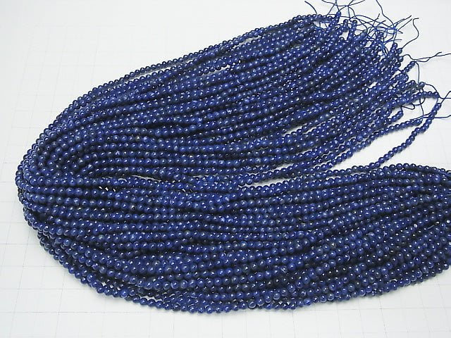 Lapislazuli AA++ Round 3mm 1strand beads (aprx.15inch/38cm)