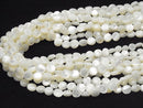 High Quality White Shell (Silver-lip Oyster )AAA Coin -Nugget 1strand beads (aprx.15inch/38cm)