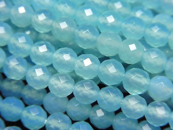 Chalcedony, Faceted Round Gemstone Beads