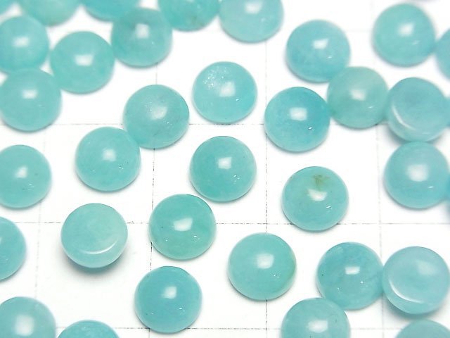 [Video] Peruvian Amazonite AAA- Round Cabochon 6x6mm 4pcs