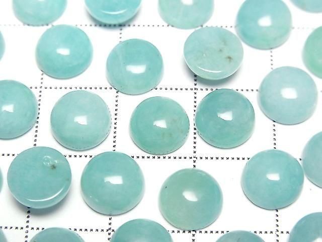 [Video] Peruvian Amazonite AAA- Round Cabochon 8x8mm 4pcs