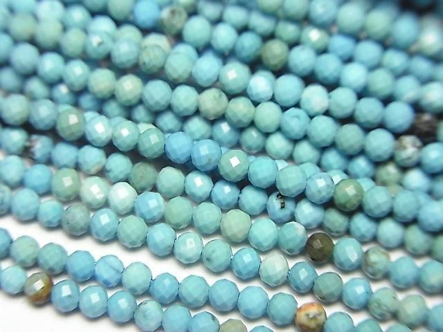 [Video] High Quality! Magnesite Turquoise Faceted Round 2mm 1strand beads (aprx.15inch/37cm)