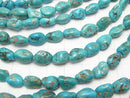 [Video]Blue Turquoise AA++ Nugget half or 1strand beads (aprx.15inch/38cm)