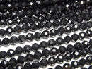 High Quality!  1strand $6.79! Onyx  Faceted Round 4mm  1strand beads (aprx.15inch/38cm)
