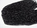 High Quality!  1strand $6.79! Onyx  Faceted Round 4mm  1strand beads (aprx.15inch/38cm)