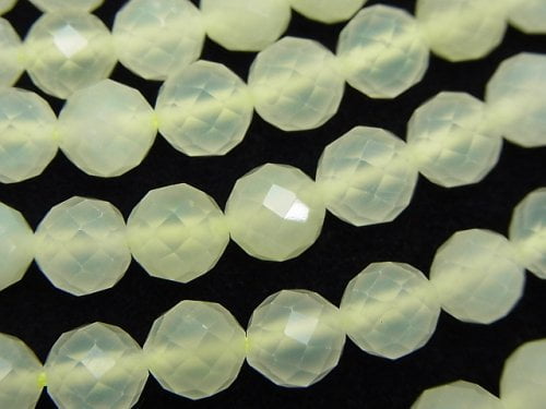 Faceted Round, Jade Gemstone Beads