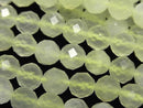 High Quality! New Jade AAA 64 Faceted Round 8mm 1-Strand Beads (approx. 15 inches/37 cm)