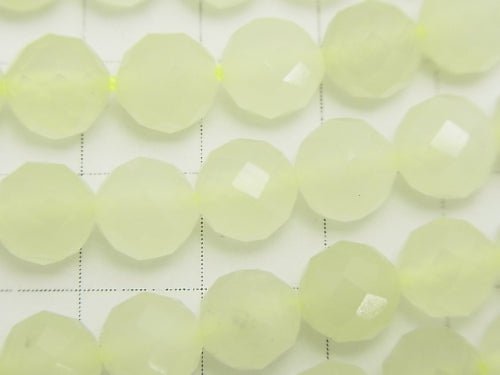 High Quality! 1strand $9.79! New Jade AAA 64 Faceted Round 8 mm 1strand beads (aprx.15 inch / 37 cm)