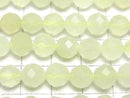 High Quality! New Jade AAA 64 Faceted Round 8mm 1-Strand Beads (approx. 15 inches/37 cm)