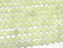 High Quality! New Jade AAA 64 Faceted Round 8mm 1-Strand Beads (approx. 15 inches/37 cm)