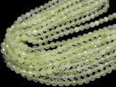 High Quality! New Jade AAA 64 Faceted Round 8mm 1-Strand Beads (approx. 15 inches/37 cm)