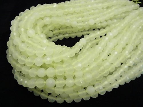 High Quality! 1strand $9.79! New Jade AAA 64 Faceted Round 8 mm 1strand beads (aprx.15 inch / 37 cm)