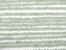 Diamond Cut! 1strand $5.79! Green Aventurine Faceted Round 3mm 1strand (aprx.15inch / 38cm)