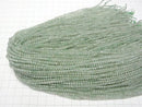 Diamond Cut! 1strand $5.79! Green Aventurine Faceted Round 3mm 1strand (aprx.15inch / 38cm)