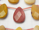 Mookaite Faceted Pear Shape 20 x 15 x 7 half or 1 strand beads (aprx.15 inch / 36 cm)