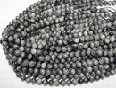 [Video]Eagle Eye AA Round 8mm half or 1strand beads (approx. 15 inches/36 cm)
