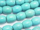 Magnesite Turquoise, Rice, Tube Gemstone Beads